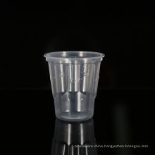 Factory Price Food Grade Clear Plastic Round 8oz/240ml Disposable Milkshake Cups